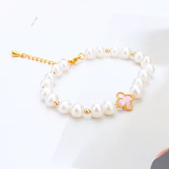 

Hot Selling Pink Clover Zirconium Stone 7-8mm Freshwater round Beads Pearl Hand Pendant Adjustable Tail Pendant