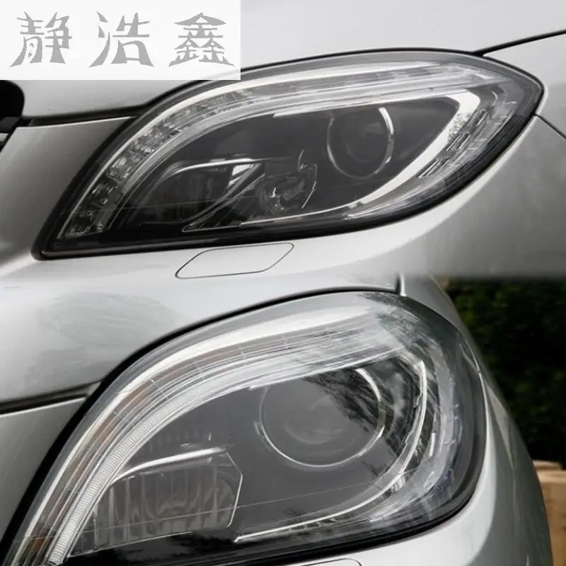 Абажур для фар лицевая пластиковая защитная крышка стекло объектива Mercedes Benz W166