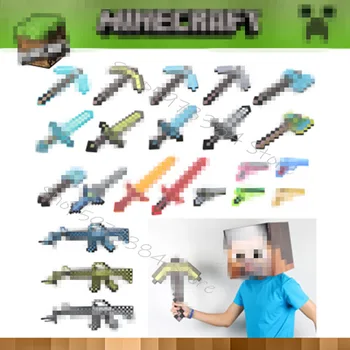 

Hat Minecrafted Crafter Soft EVA Foam Toy Ax Pistol Bow and Arrow Gun Diamond Sword Boys Lovely Toys for Children Birthday Gift