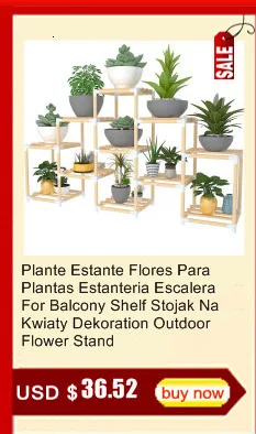 Планте Estanteria Repisa Para Plantas деревянные полки Huerto Urbano Madera для балкона полки завод стойки Dekoration цветок стенд