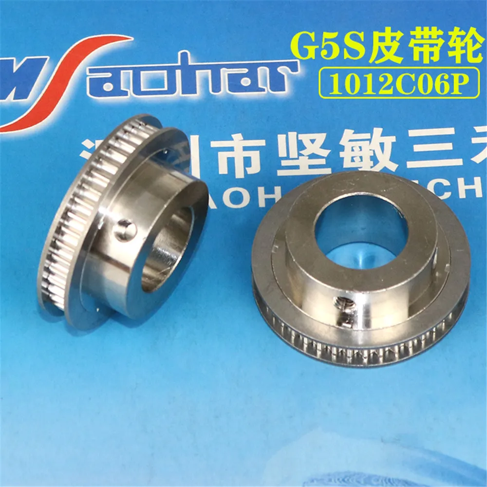 

1012C06P шкив для hitachi pick and place machine