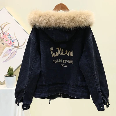 winter fox fur hooded faux fur lining denim jacket women coat casual modish Korean warm thicken black jeans jackets coats - Цвет: Yellow Collar