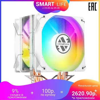

Cooler for CPU Abkoncore T406W Spectrum Dual
