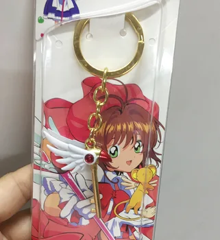 

Card Captor Hardware Pendant Model Magic Wand Key Chain Suit