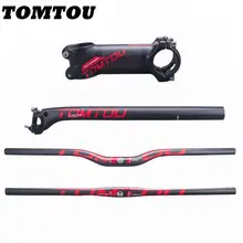 

TOMTOU Cycling Mountain Bike MTB Handlebar Sets 3K Carbon Fiber Handlebar + Seat Post + Stem Matte Red - TR2T43