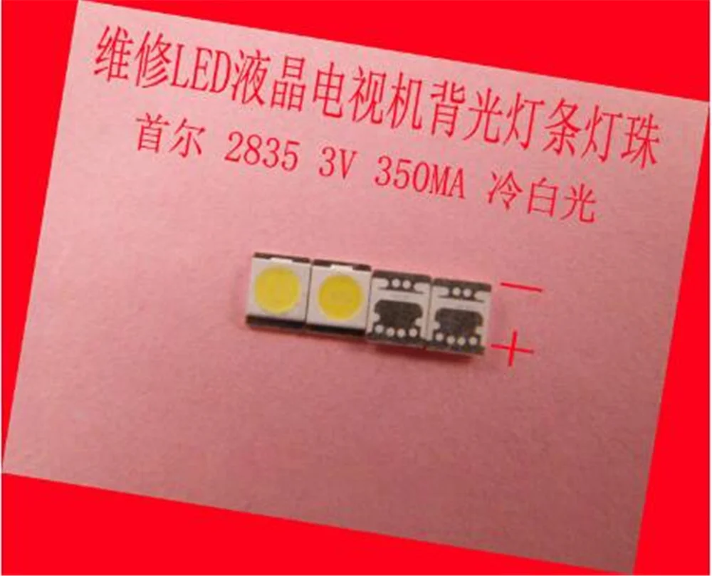 200piece/lot FOR Repair Sharp LCD TV LED backlight Article lamp SMD LEDs SEOUL 2835 3V Cold white light | Электроника