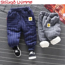 Зимние бархатные штаны в полоску для мальчиков, Детские утепленные штаны