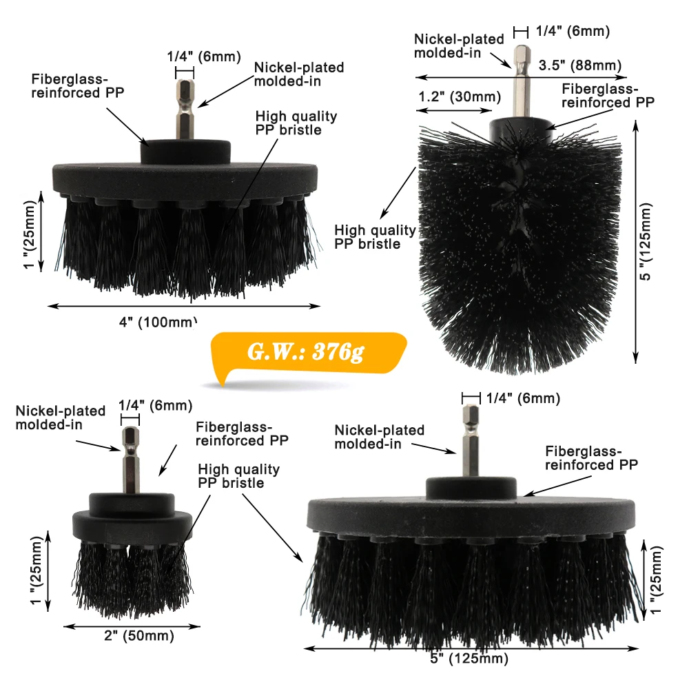 7色4件套5寸刷尺寸黑