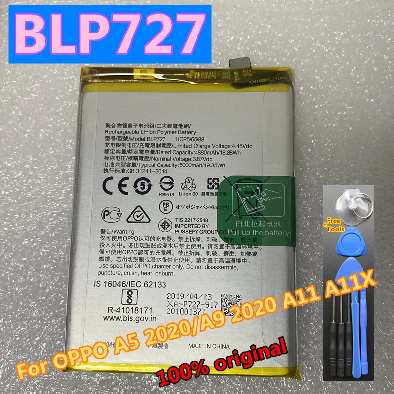 Original Battery For Oppo A5 A7 A8 A9 2020 A32 A7X A7S F9 F3 F5 AX7 Realme 2 3 5 5i C1 C2 C3 C11 C15 6i 6 6S Q X X2 XT X3 X7 Pro | Мобильные