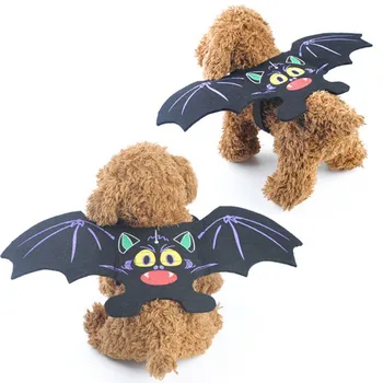 

Pet Halloween Bat Cosplay Dog Costume Dogs Cats Pet Funny Party Clothing