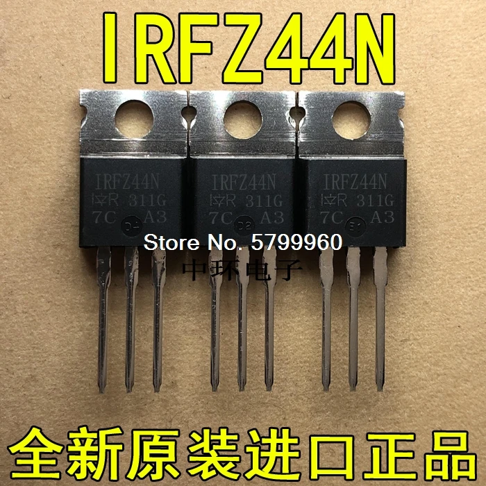 IRFZ44V Transistor De Puissance MOSFET TO-220