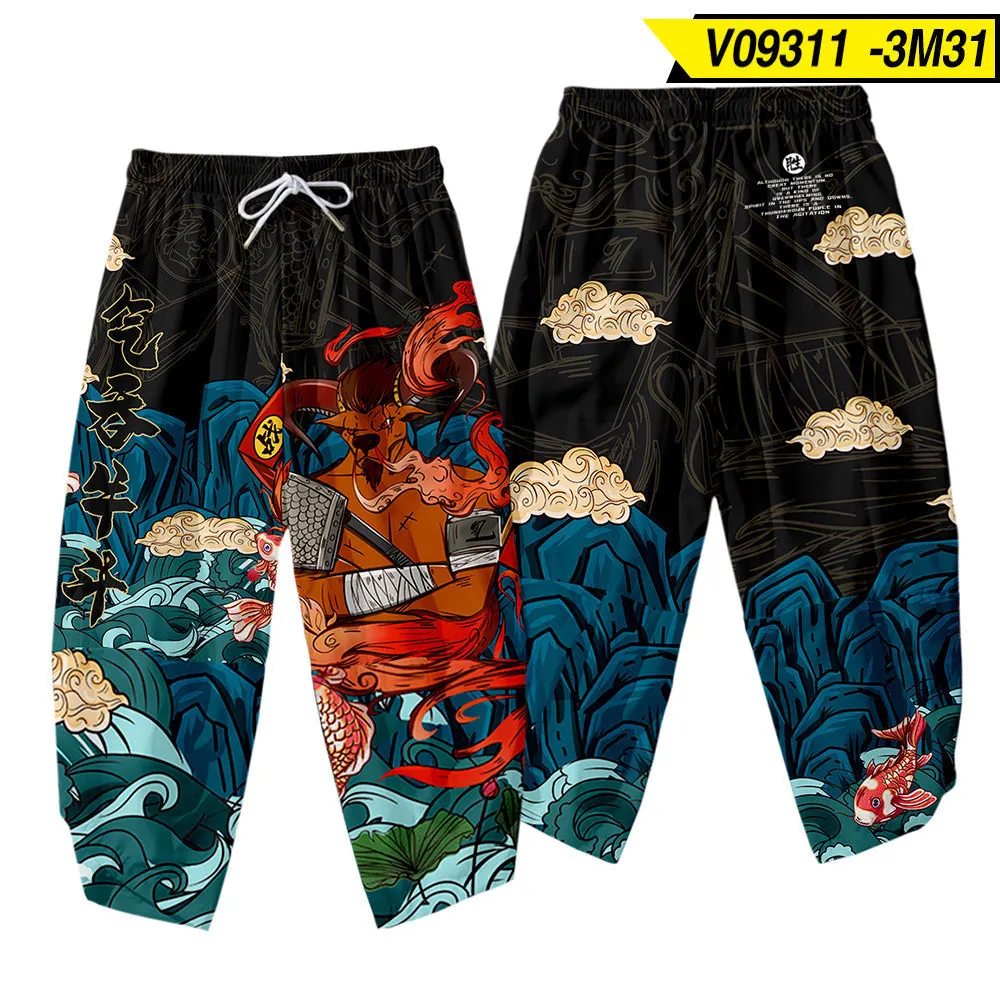 V09311-pants
