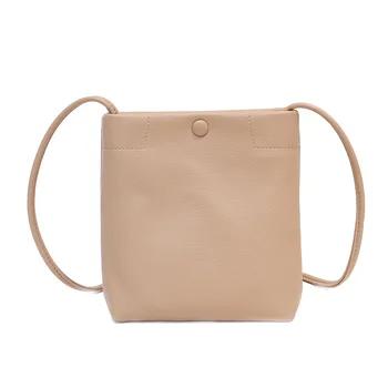 

Spring and summer new ladies shoulder bag style small capacity vertical section square fashion wild PU Messenger bag Women bag