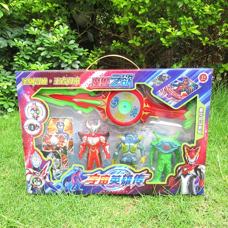 

820 Gift Boxed Sword Combination Fight Monsters Colored Lights And Sound Battle Card Monster 899-103