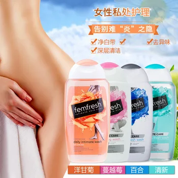 

Promise the United Kingdom Femfresh Private Soap-Free Female Lotion Care Solution Soap-Free Gentle Cleaning