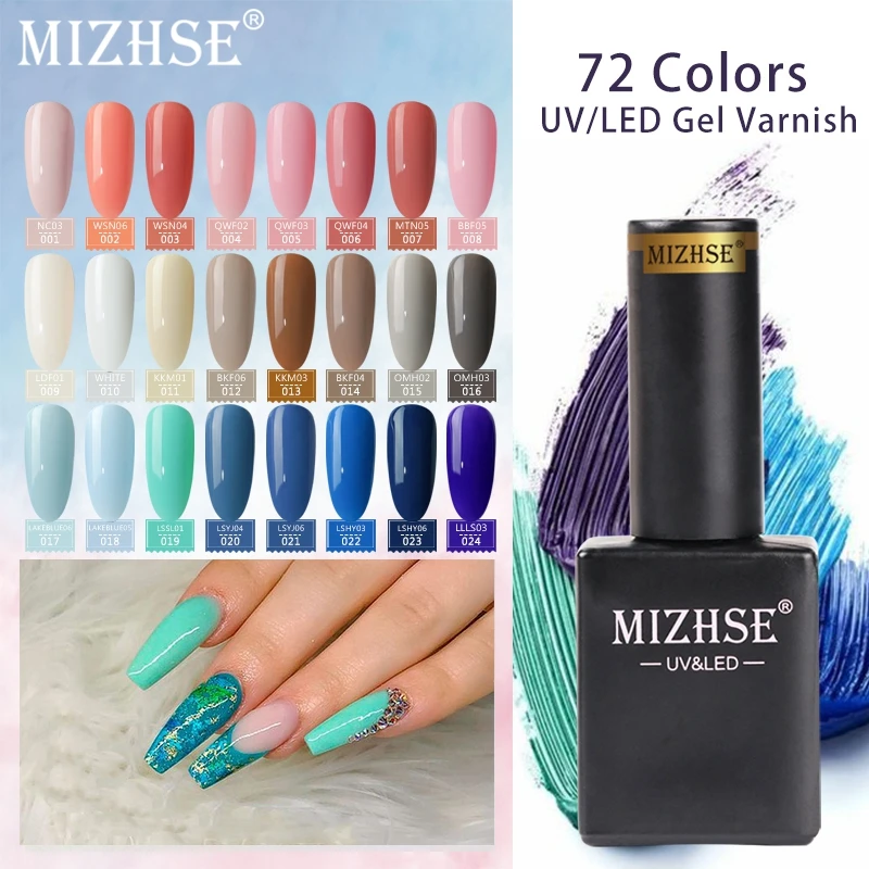 MIZHSE Pure Цветной Гель лак для ногтей гибридные Лаки блестящее средство УФ лампы