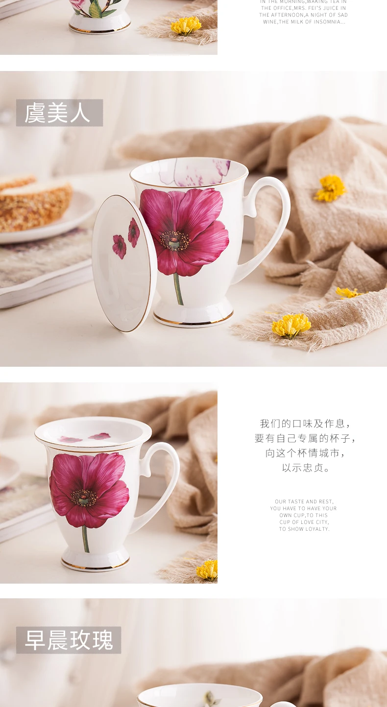 Чашка из костяного фарфора, кружка для офиса, питьевая вода, креативная личность, чашка для завтрака, молока, керамическая чашка для пары кофе