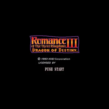

Romance of the Three Kingdoms III - Dragon of Destiny USA Version 16 bit Big Gray Game Card For NTSC Game Player