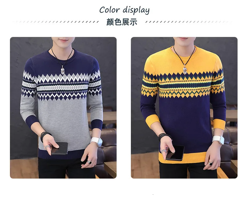 Корейский серый свитер и пуловеры для мужчин с длинным рукавом вязаный свитер высокого качества зимние мужские пуловеры Теплые