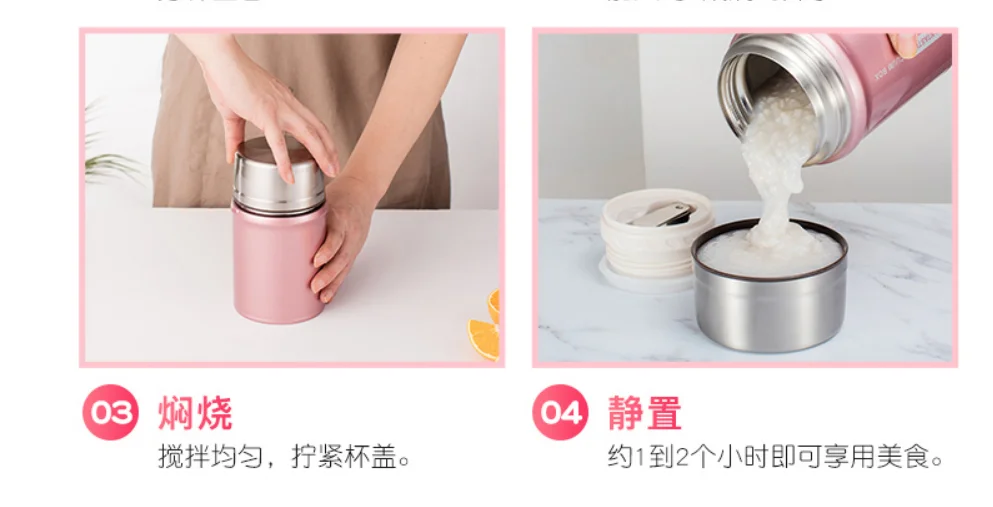 QQ截图20200520143854