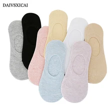 4 пара/лот = 8 шт., летние женские хлопковые носки диких цветов, модные силиконовые Нескользящие неглубокие женские невидимые носки