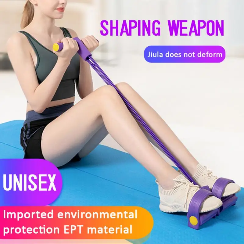 

Multi Functional Tension Rope Resistance Bands Assisted Sports Weight Loss Fitness Equipment Tension Trainer Foot Expander