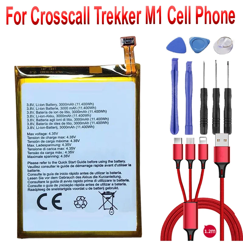 Аккумулятор 3 8 в 3000 мА · ч для сотового телефона Crosscall Trek M1 + USB-кабель набор