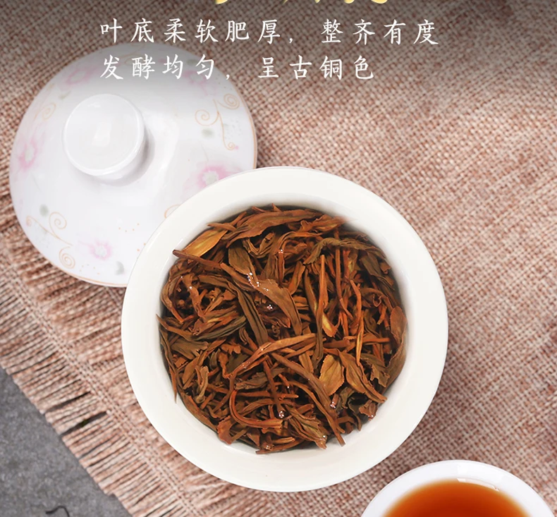 250 г ZhengShanXiaoZhong превосходный Улун чай зеленая еда для здоровья
