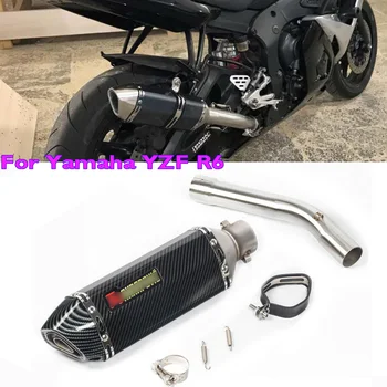 

Motorcycle Exhaust YZF-R6 Muffler Silencer Tip Middle Connector Section Pipe for Yamaha YZF R6 1998-2005