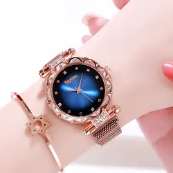 Роскошные женские магнитные часы 2019 relogio feminino, градиентные стразы, Женские кварцевые наручные часы из нержавеющей стали, часы в подарок