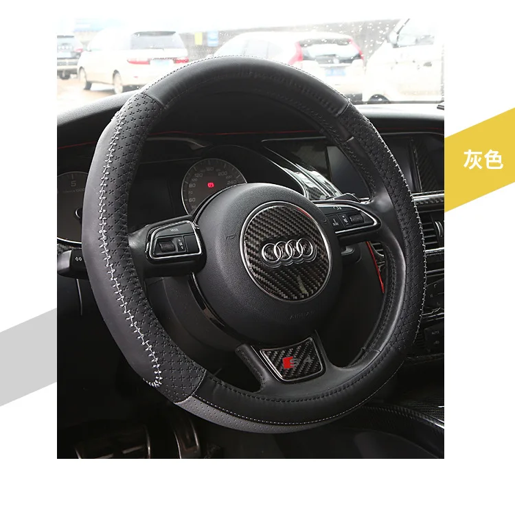 Прямая стиль крышка рулевого колеса автомобиля четыре сезона сцепление крышка спортивный модный Автомобильный руль a G
