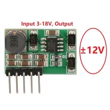 

+- 5V 6V 9V 12V 15V 24V Positive & Negative Dual Output Power Supply DC DC Step-up Boost Converter Module
