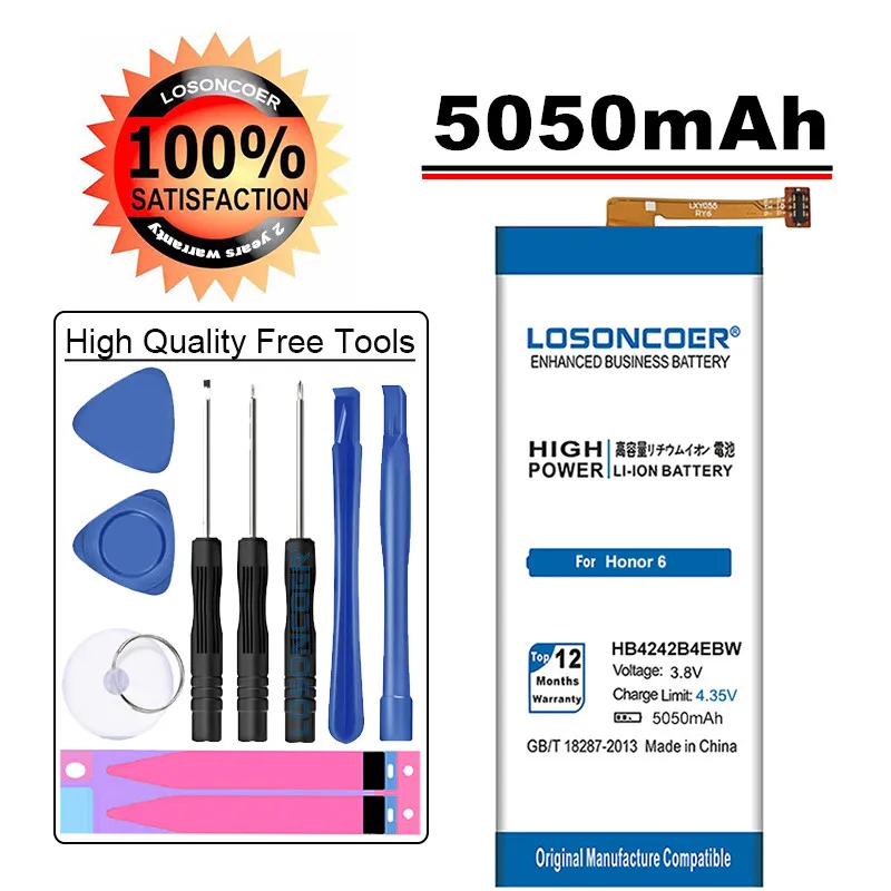 LOSONCOER 5050 мАч HB4242B4EBW Аккумулятор для Huawei honor 6 искусственных задних планшетов