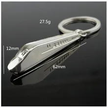 Металлический стерео EMU креативный брелок автомобиль маленькие подарки аксессуары сумочка кулон Логотип Настраиваемый G145