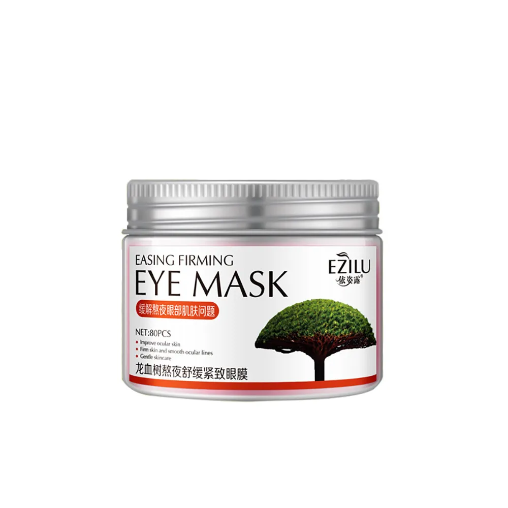 80 шт гелевая маска для глаз устраняет темные круги и Антивозрастные морщины успокаивает кожу и питает контуры глаз Y11.21
