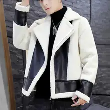 Новая зимняя одежда для мальчиков; детский индивидуальный плюс бархатная куртка на осень и зиму, мужские короткие кожаная куртка в Корейском стиле свободные весенне-осенние пальто с мехом