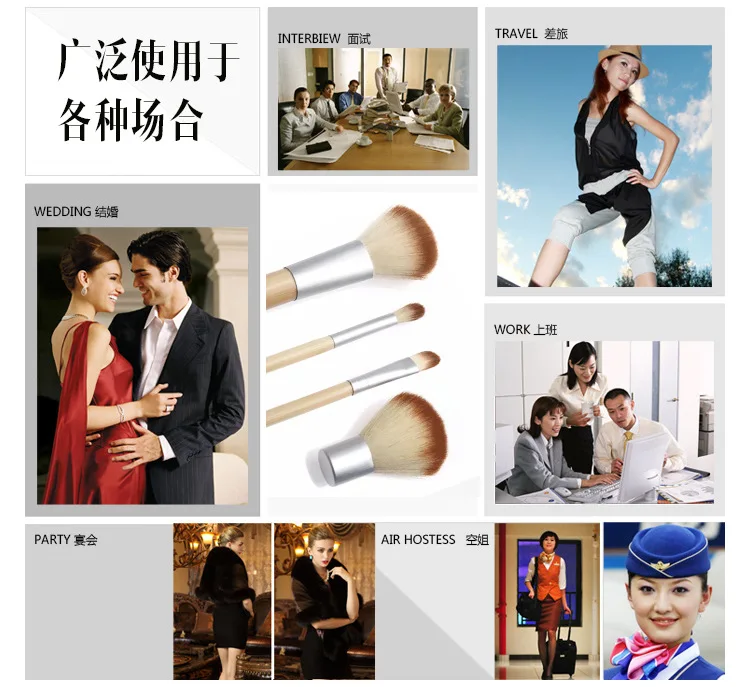 20 макияж для глаз набор глаз губ Тени для век Кисть Aliexpress Amazon Горячая