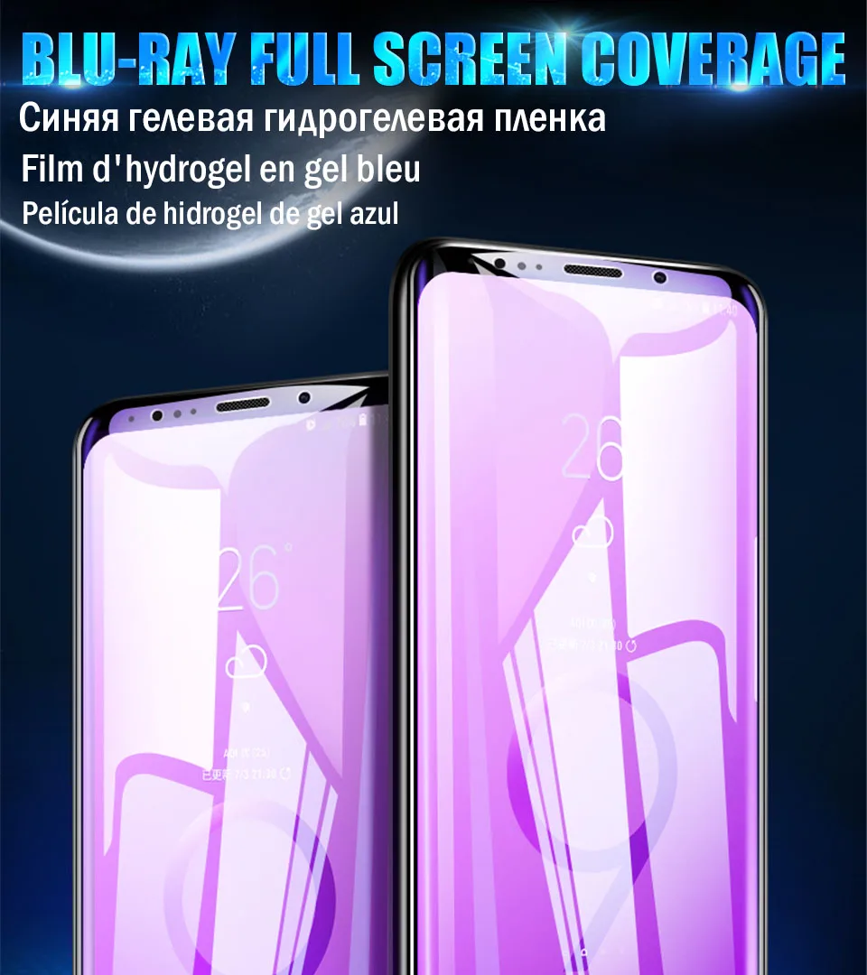 7D мягкая Гидрогелевая пленка для samsung Galaxy A50 протектор экрана A20 A30 A40 A60 A70 S10E S10 S8 S9 Plus полное покрытие Флим не стекло