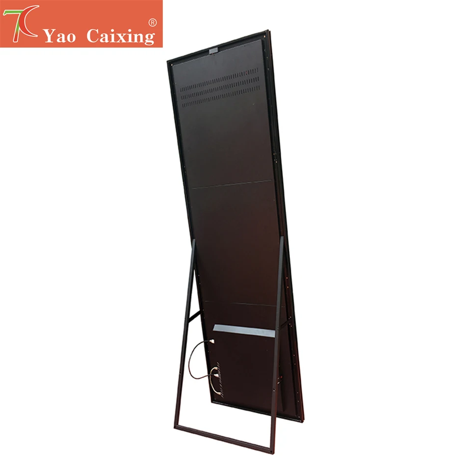 P3 закрытый полноцветный рекламный аппарат пропагандистская колонка