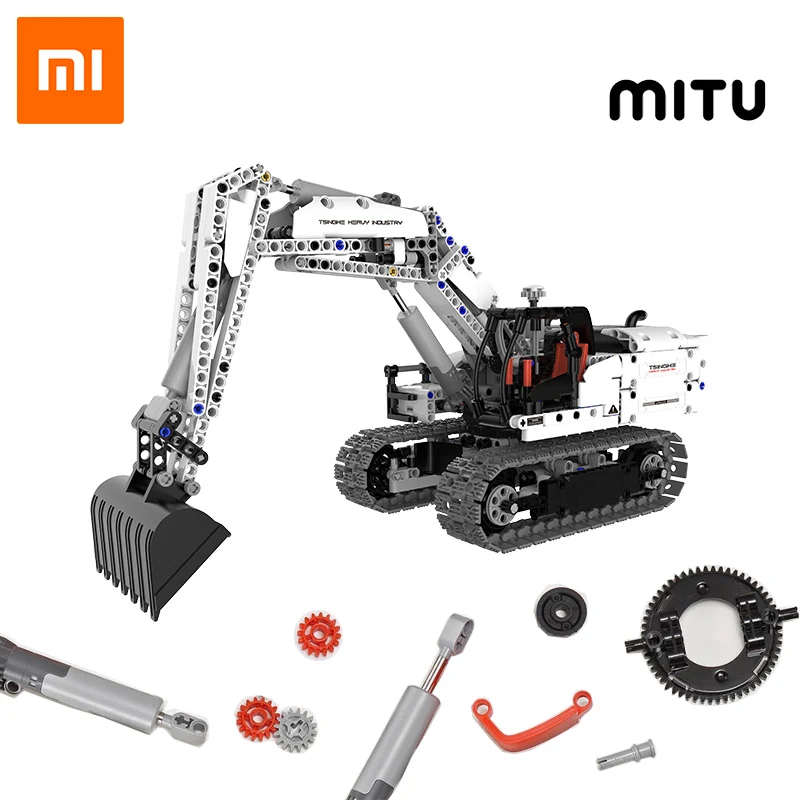 Строительные блоки Xiaomi MITU Engineering экскаватор игрушка дети подарок гусеничный симулятор консоль механическая