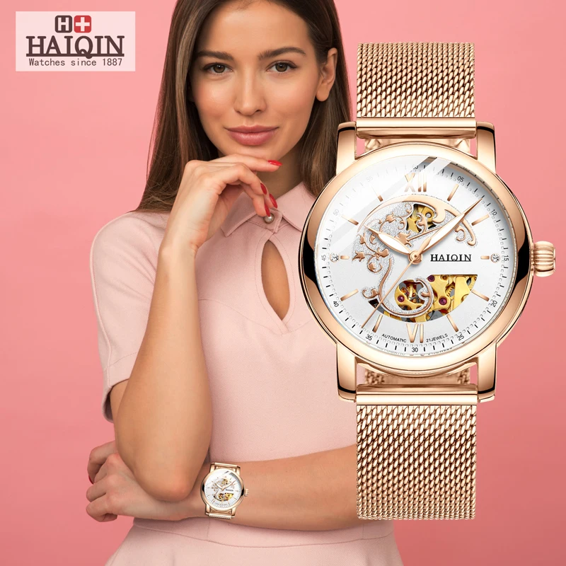 HAIQIN 2019 Модные Золотые механические Женские часы женские лучший бренд роскошные