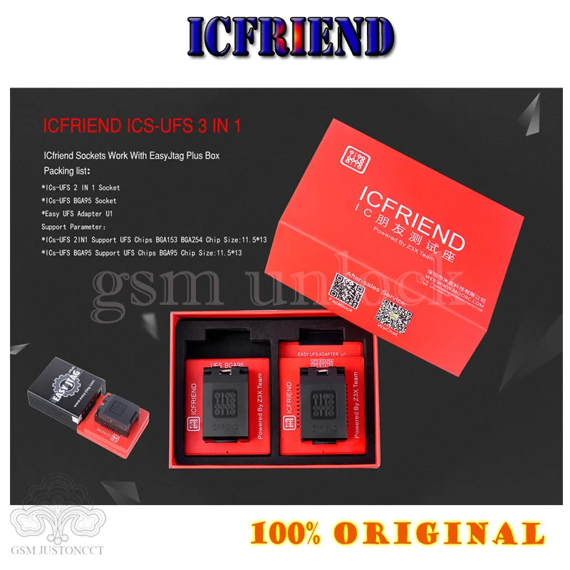 Новейший UFS разъем адаптера ICFriend ICs-UFS 3 в 1 поддержка UFS BGA254 BGA153 BGA95 с легкий JTAG плюс коробка