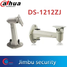 Поддержка система видеонаблюдения Hikvision настенное крепление Dahua встраиваемый в стену 1212ZJ IP кронштейны для видеокамер пуля крепления для фотоаппаратов 1212ZJ