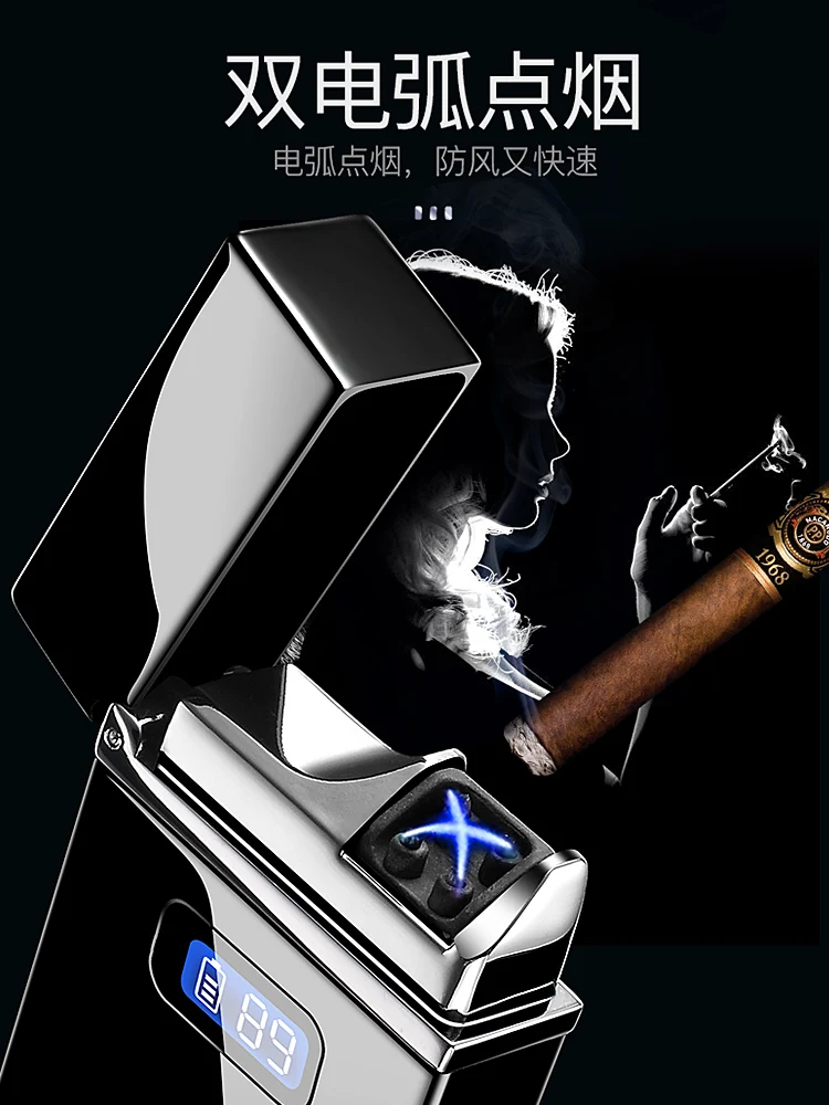 

Portable dual-arc rechargeable lighter displays power