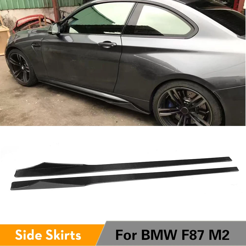 Углеродного волокна/FRP боковые юбки фартуки расширение средства ухода за губами для BMW F87 M2 База купе 2-двери- 2 шт./компл
