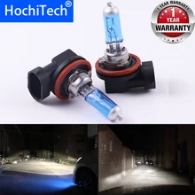 Автомобильные фары супер яркие галогенные лампы 1 шт. H8 12V 6000K прозрачные Противотуманные фары 3000лм 100 Вт ксеноновые Темно-синие дальнего света