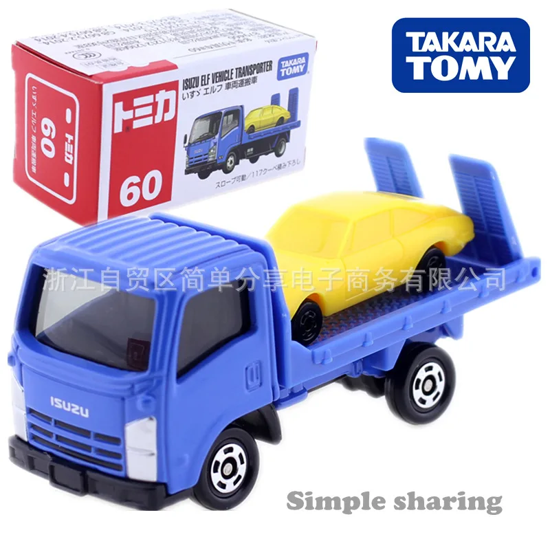 tomica 60