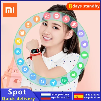 

Xiaomi Mitu Children's Phone Watch 4C Student Intelligent Multifunction Watch 4G Video Call Xiaoai Classmate IPX8 Waterproof