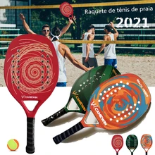 2021 Nova Raquete De Praia De Espuma Para EVA De Fibra De Carbono Camewin Esporte Ao Ar Livre Unissex Tênis De Praia Com Bolsa