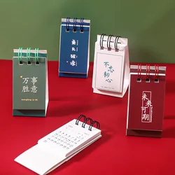 Calendrier chinois de décoration de bureau, matériel en papier, Mini calendrier pour étudiants, petit calendrier 2022 
